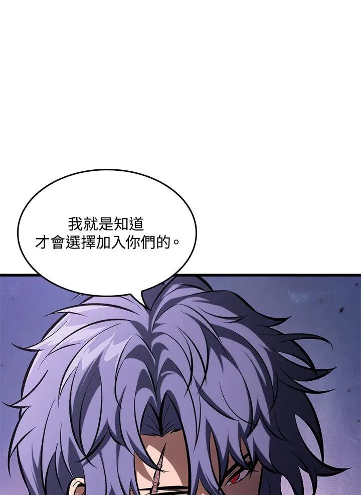 第64话14