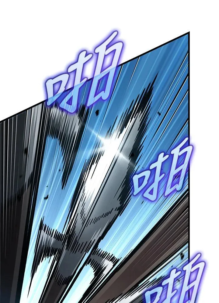 第63话90
