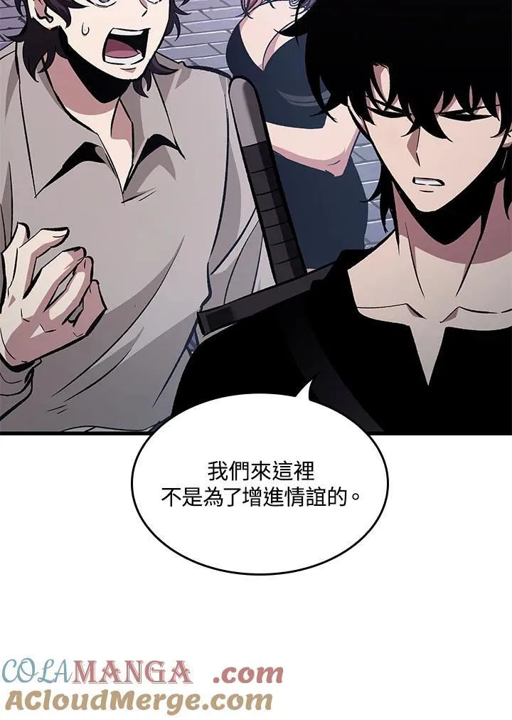第64话4