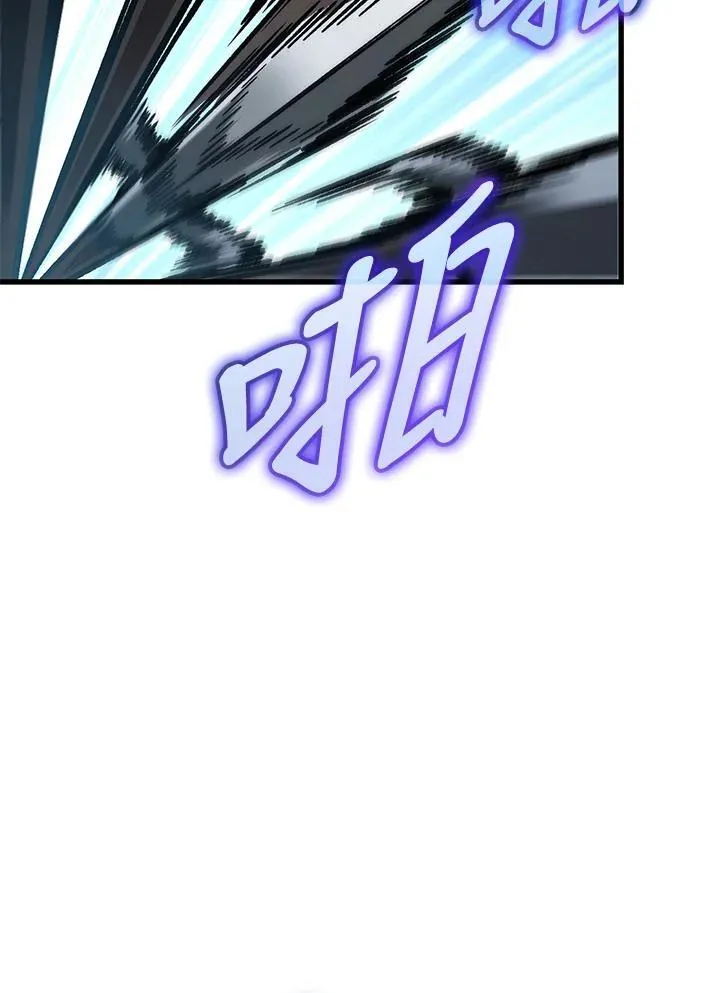 第63话91