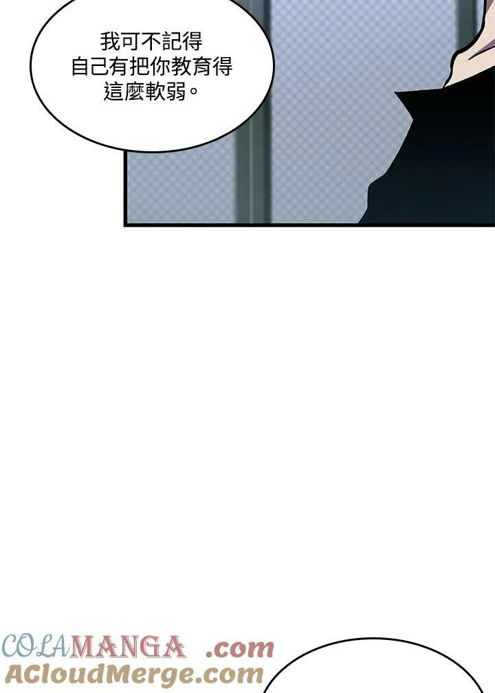 第64话24