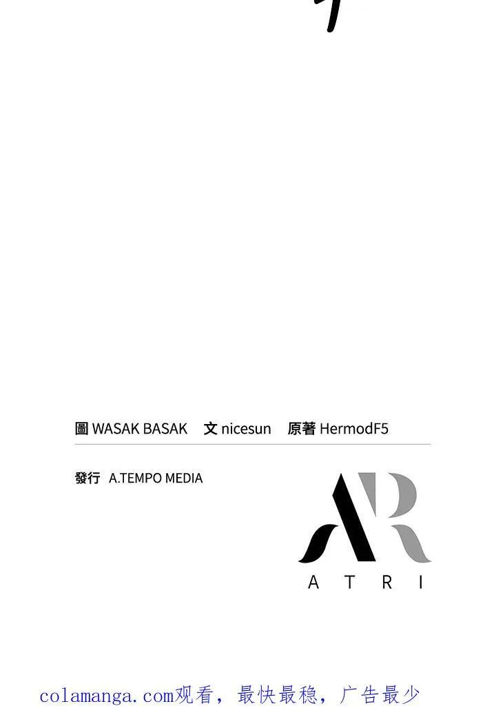 第63话147