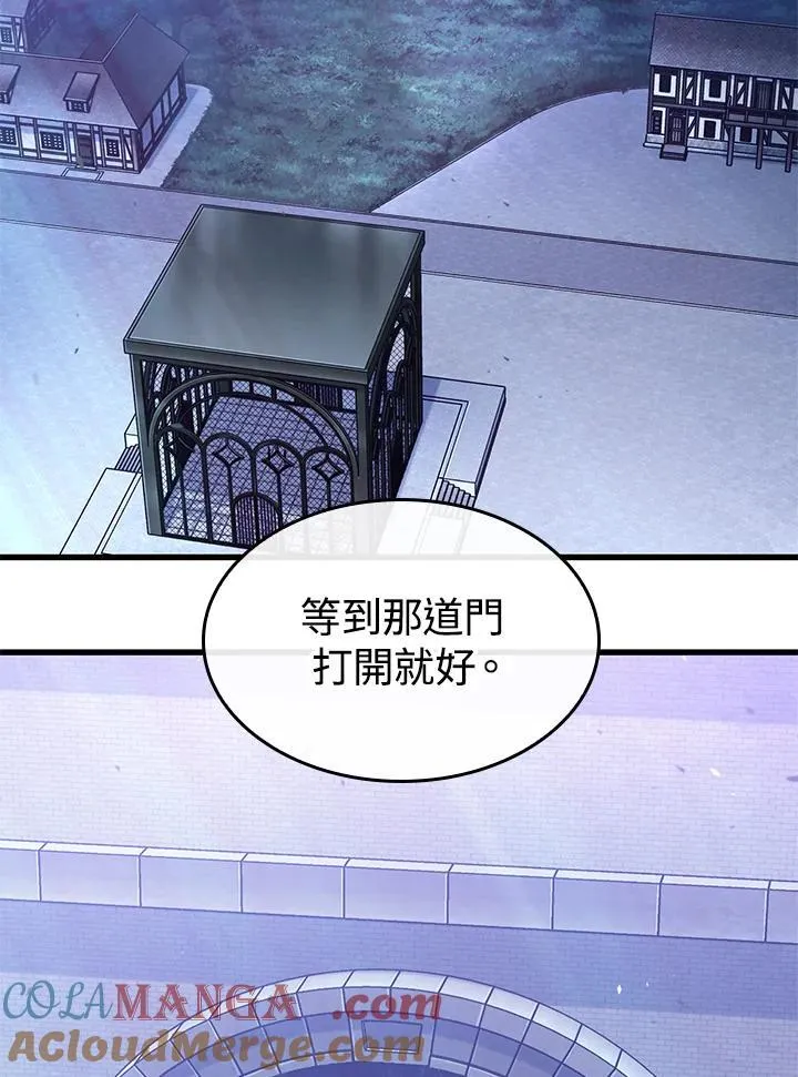 第64话72