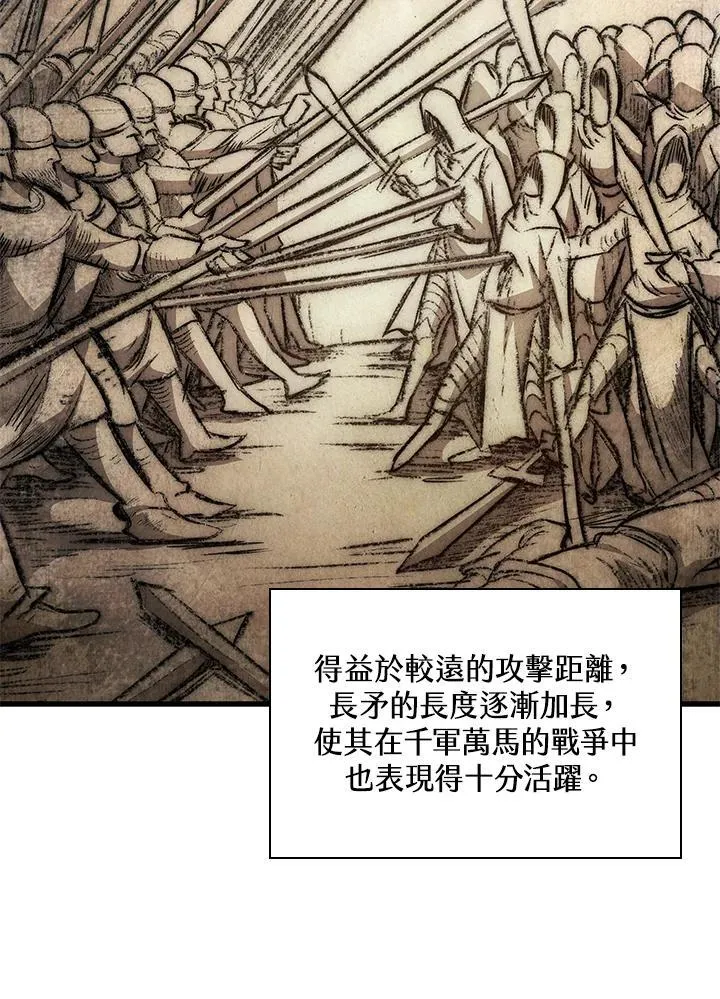 第63话1
