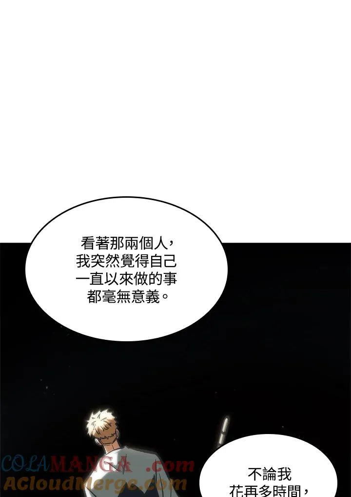 第64话36