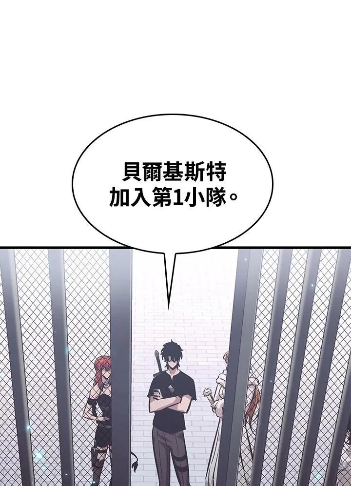 第63话137