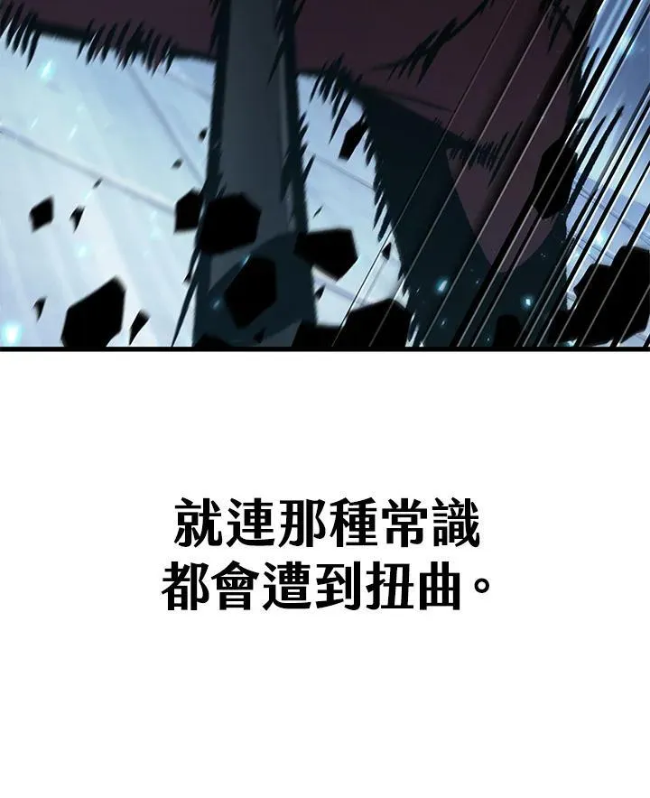 第63话11
