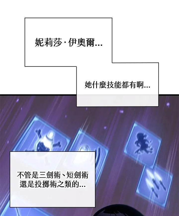 第64话101