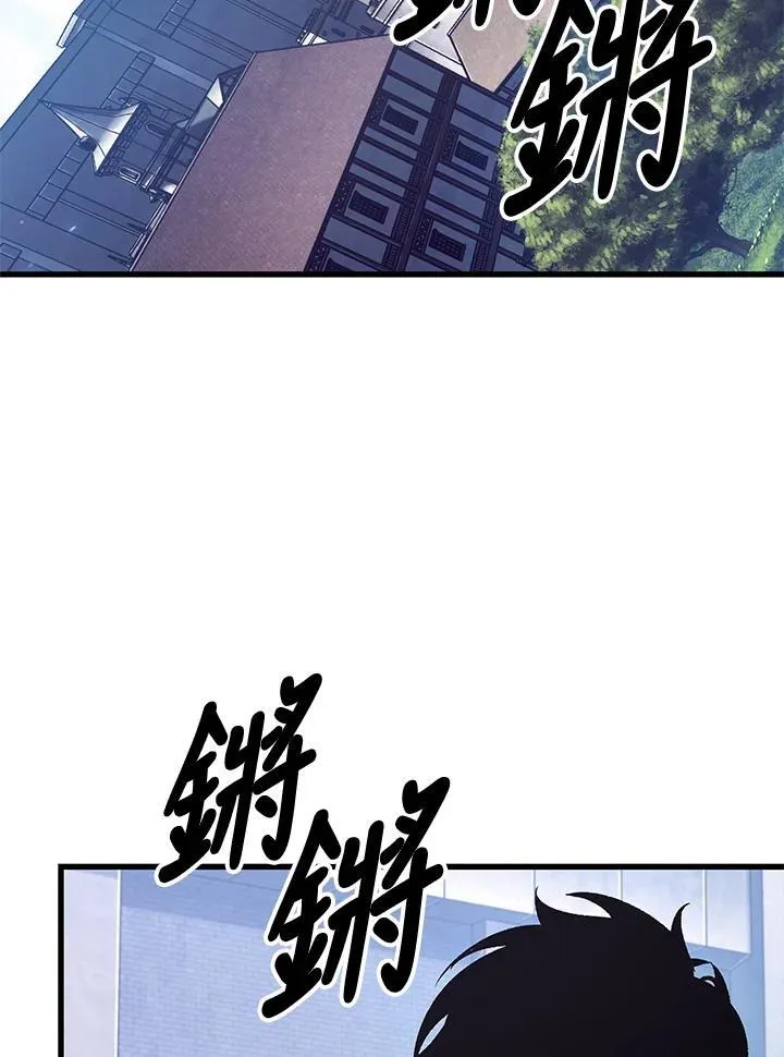 第63话101