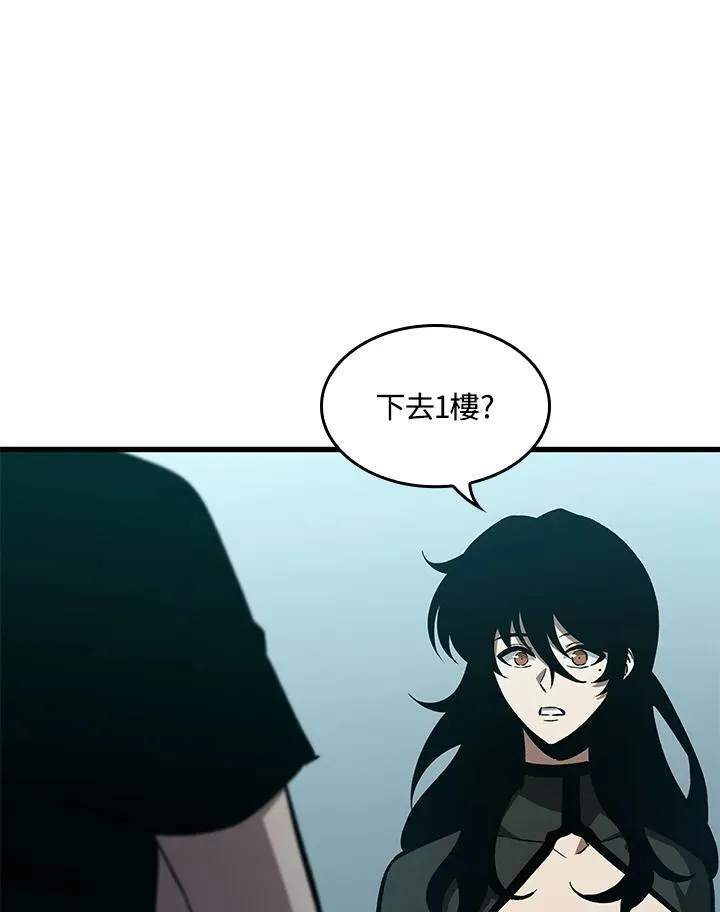 第64话119