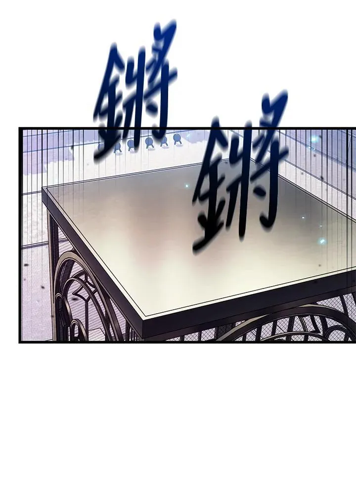 第63话107