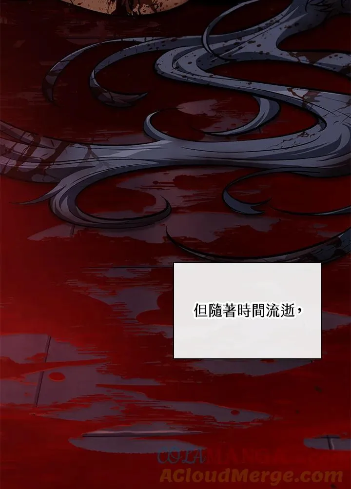 第64话28