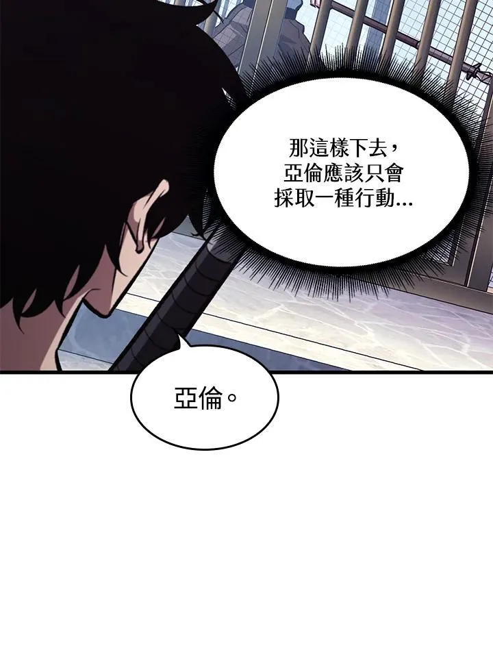 第63话61