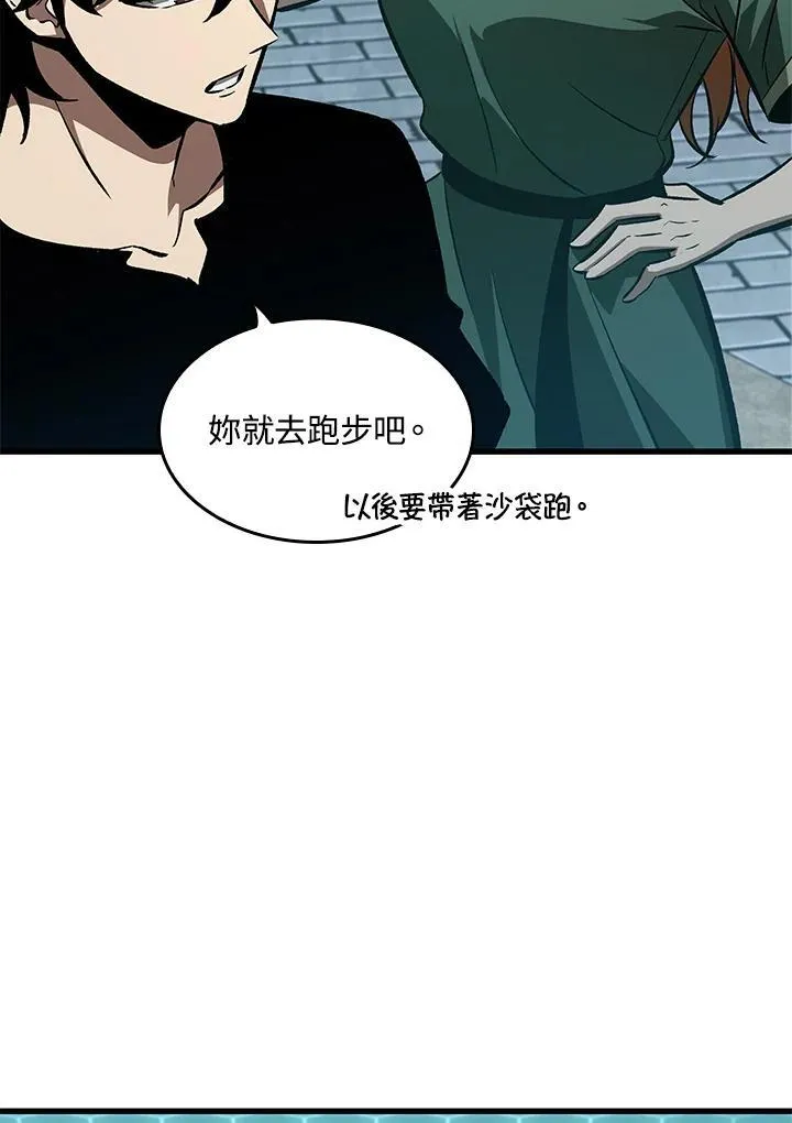 第64话113