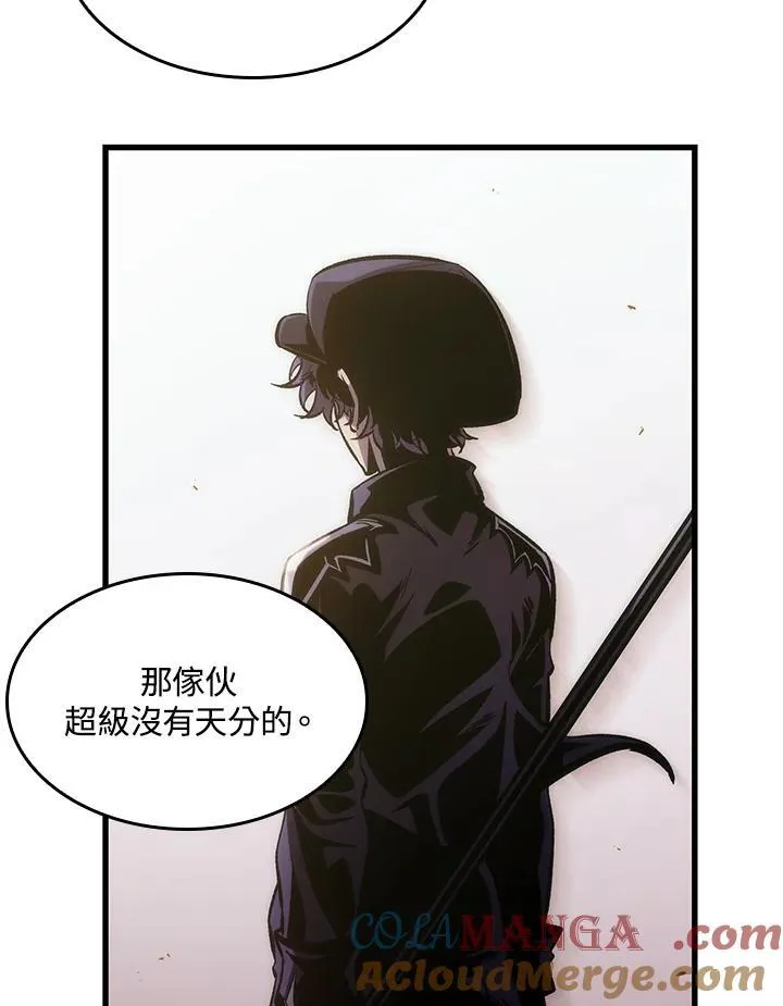 第64话60