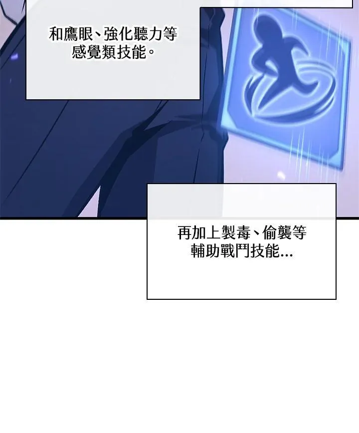 第64话103