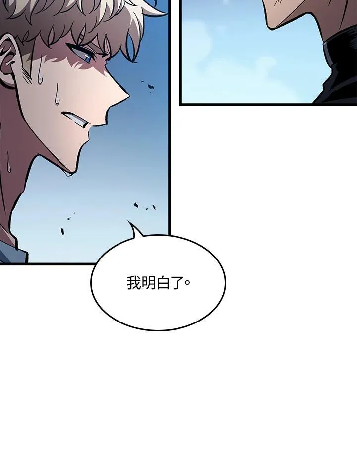 第63话67