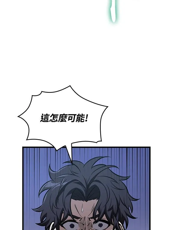 第63话115