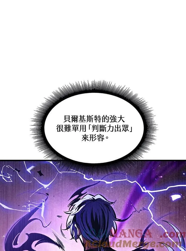第63话124