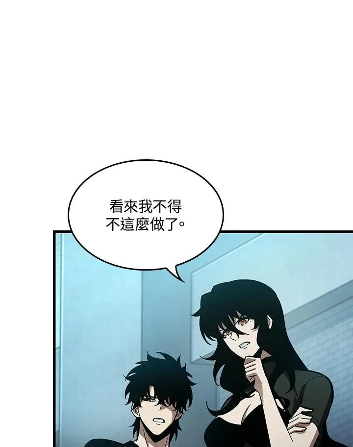 第64话125