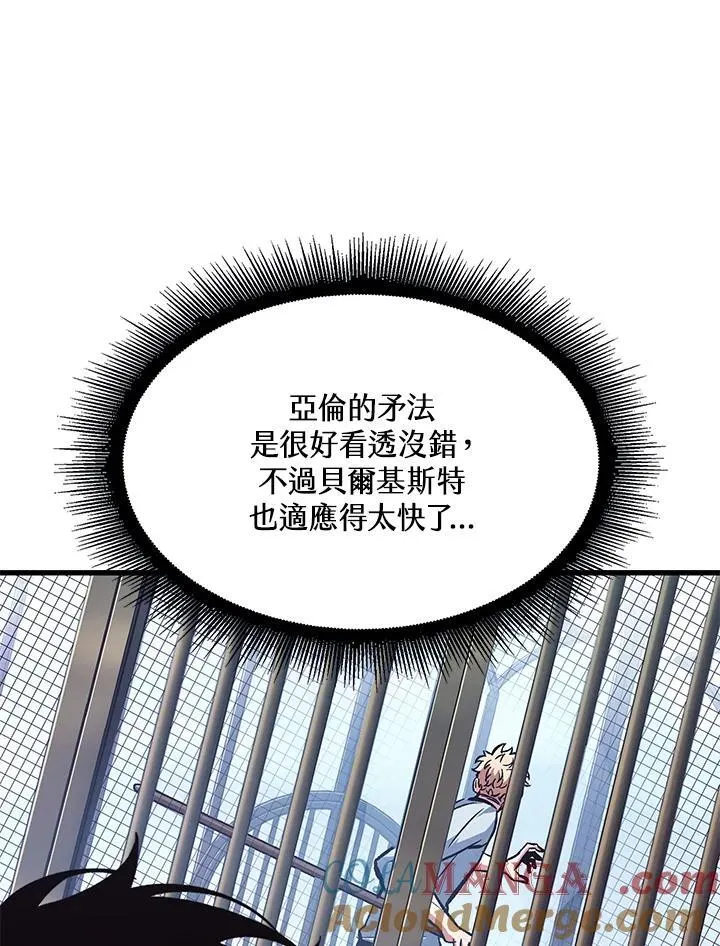 第63话60