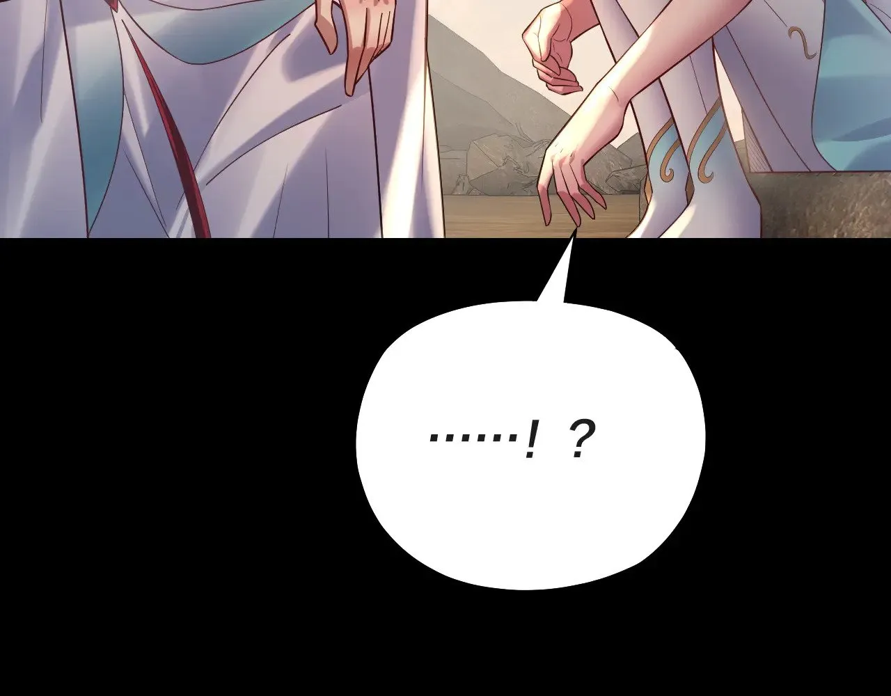 第157话 互道者青姨134