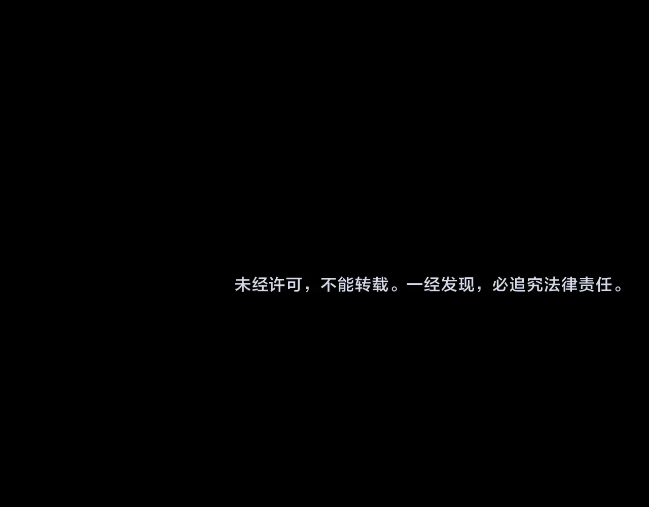 第152话 入套137