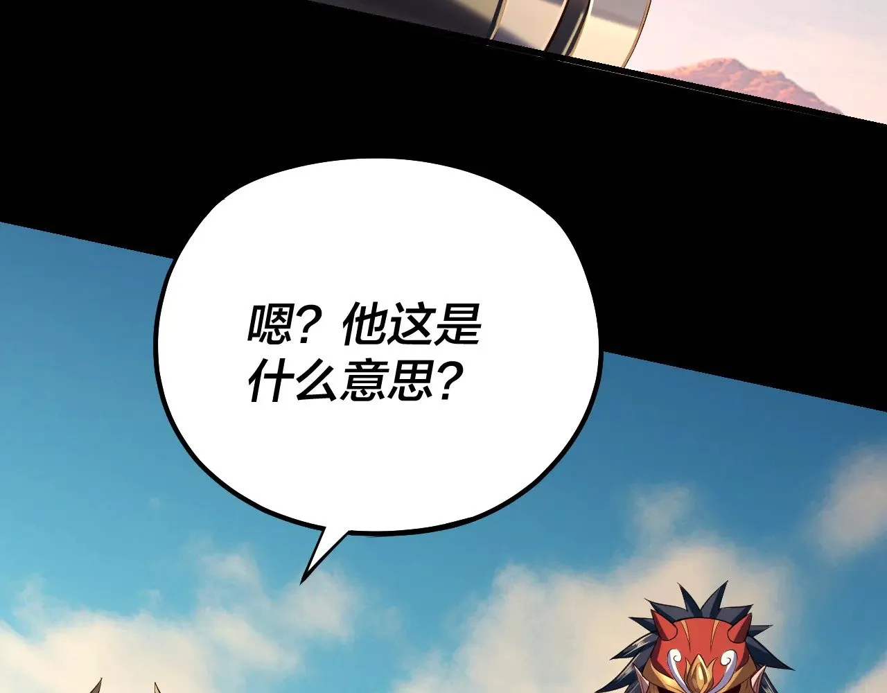 第155话 仙儿的选择62