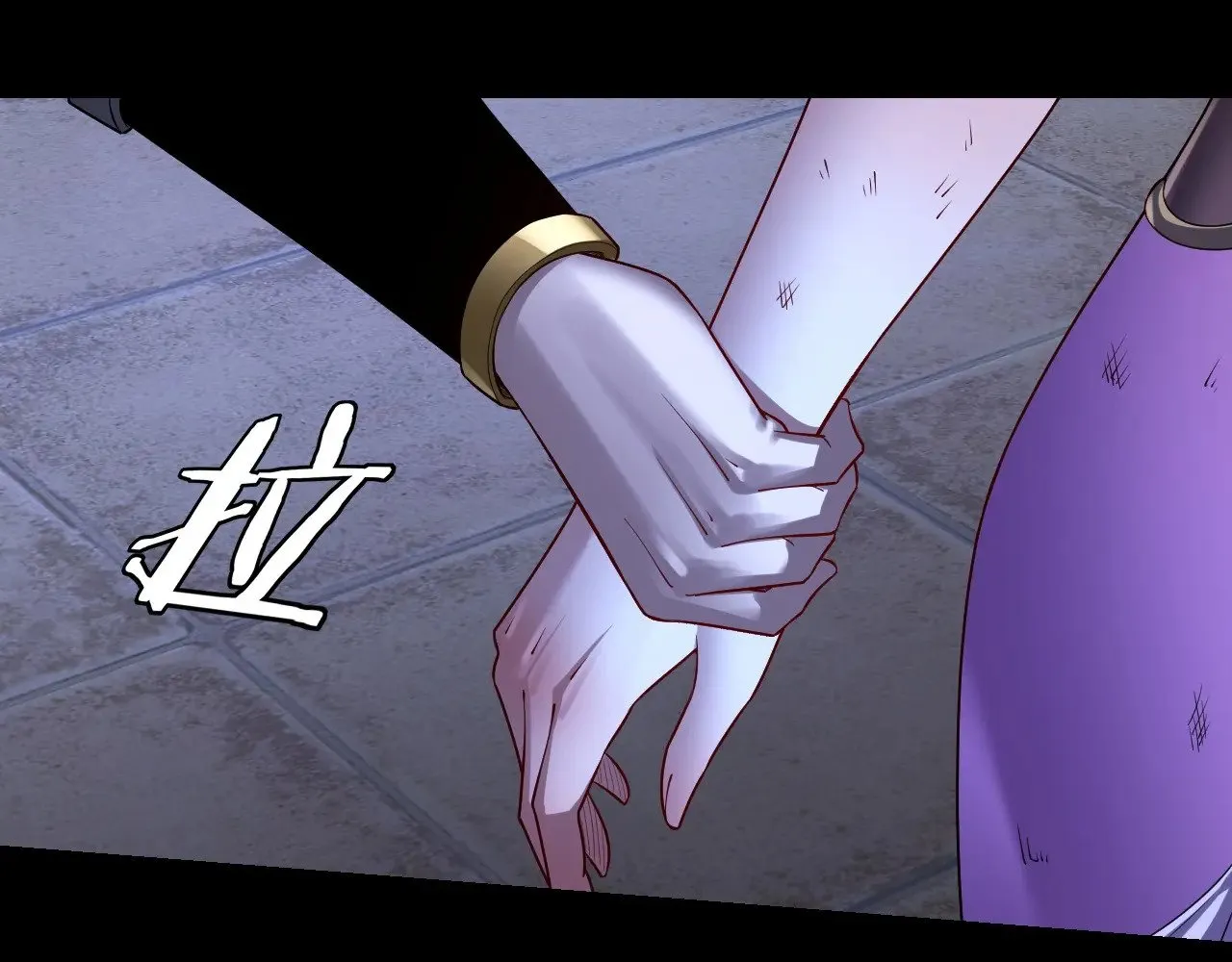 第153话 又一个准至尊81