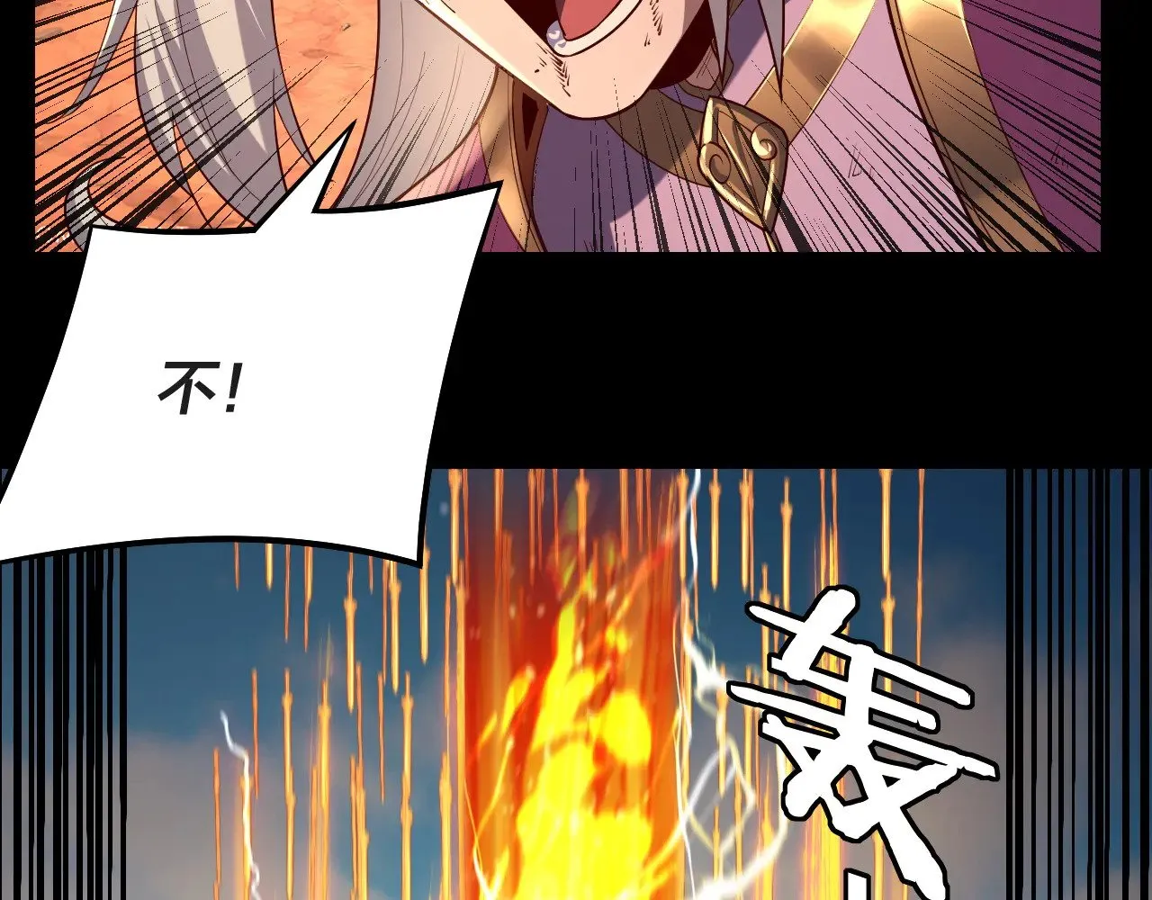 第157话 互道者青姨26