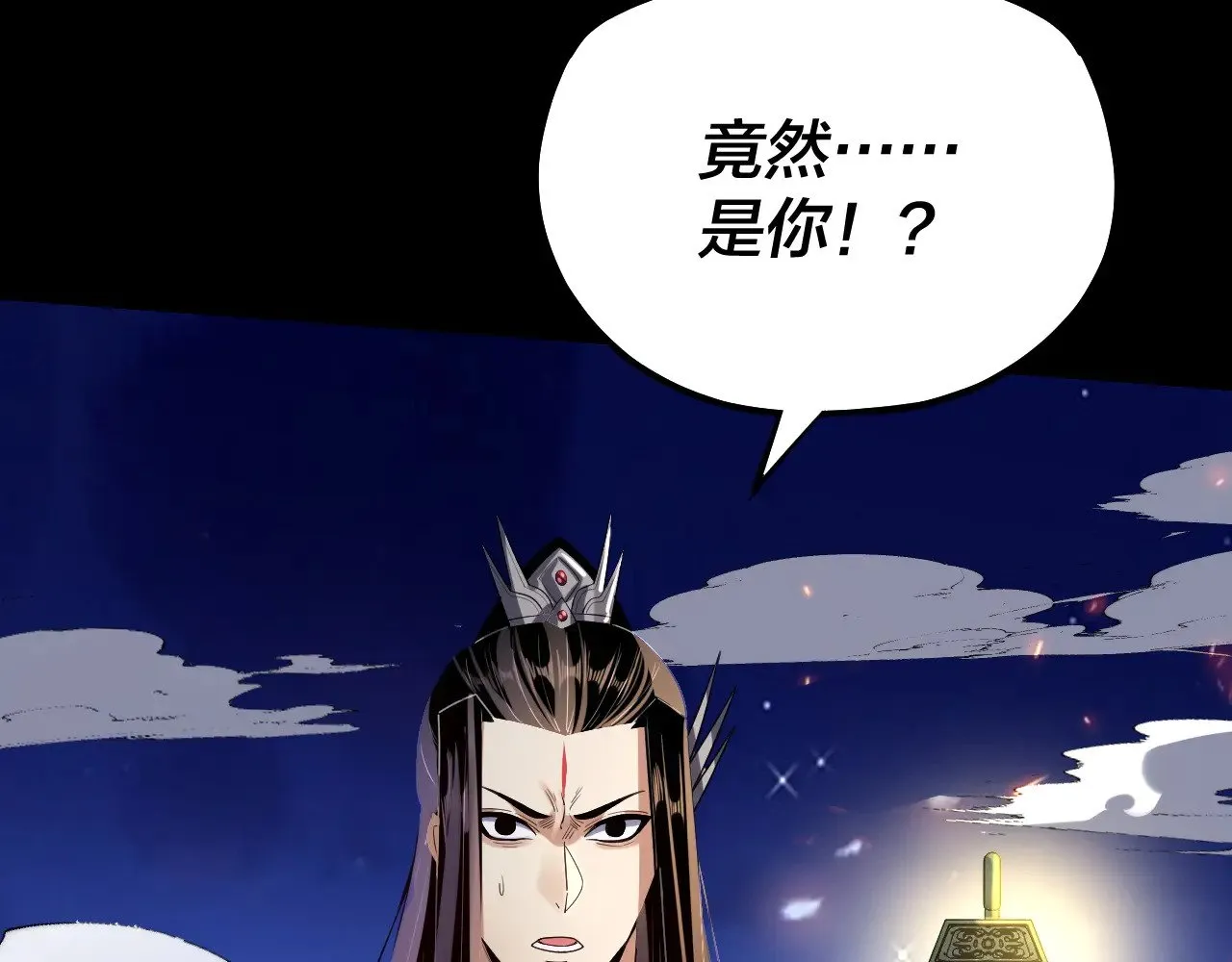 154话 鬼东西67