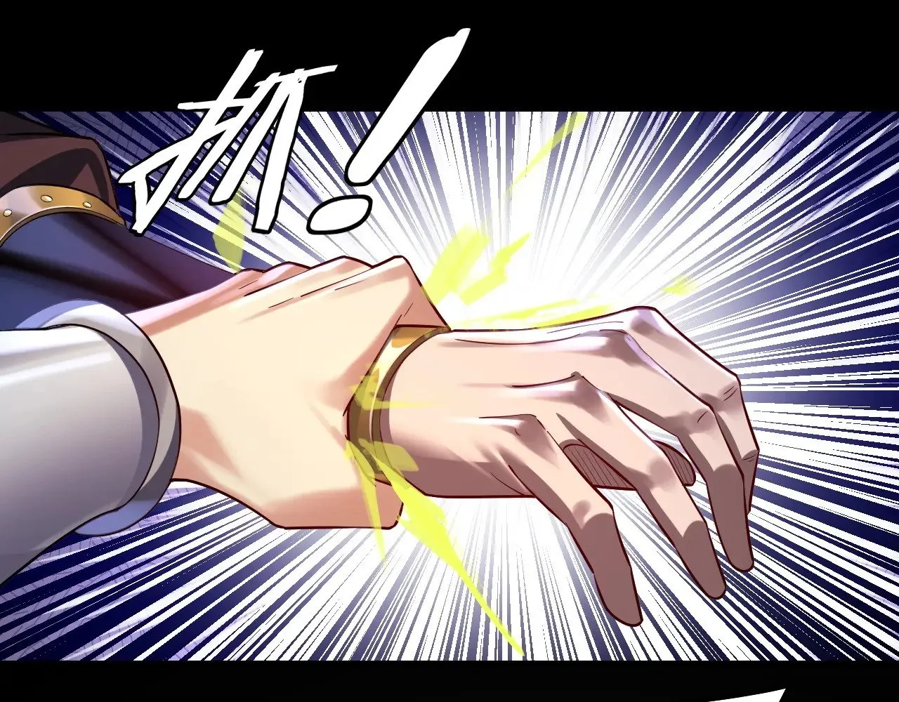 第153话 又一个准至尊99