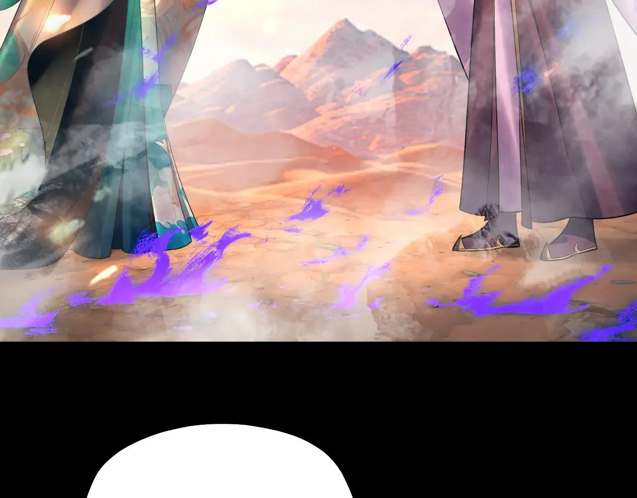 第157话 互道者青姨85