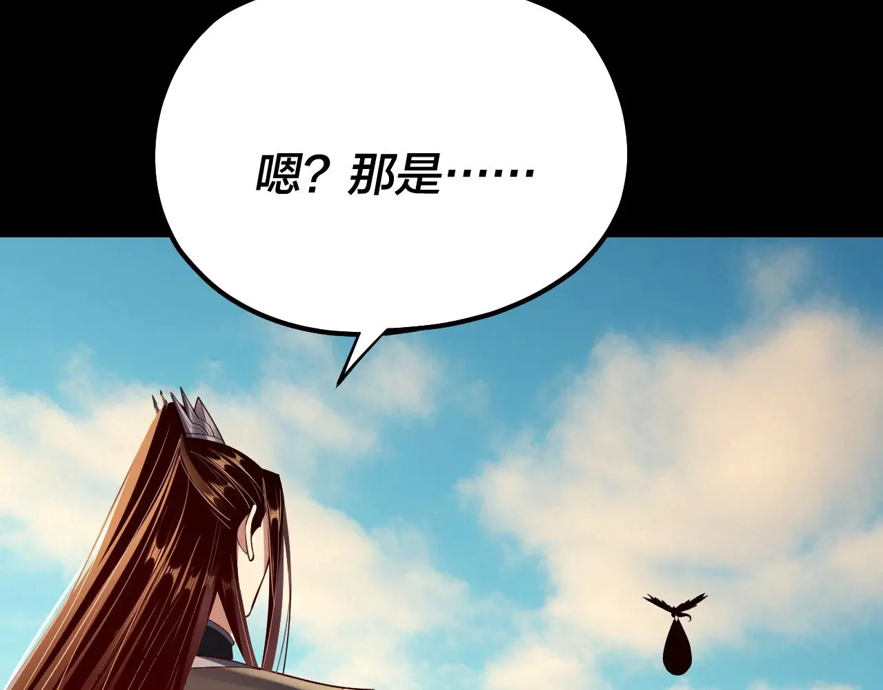 第155话 仙儿的选择66