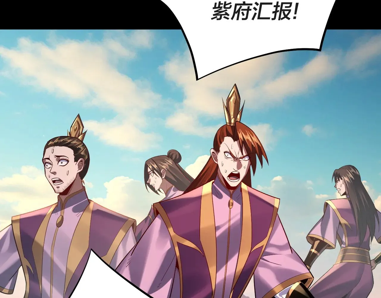 第157话 互道者青姨109