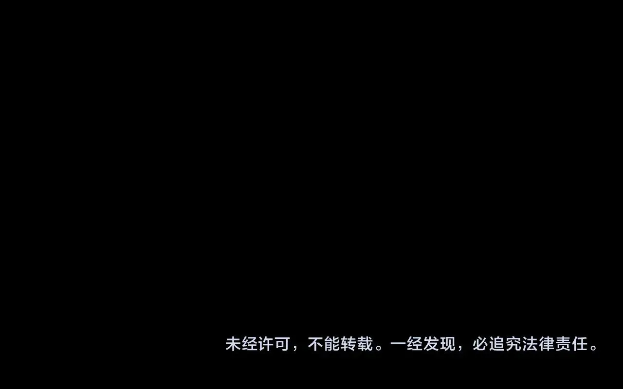 第156话 捅破天又如何129