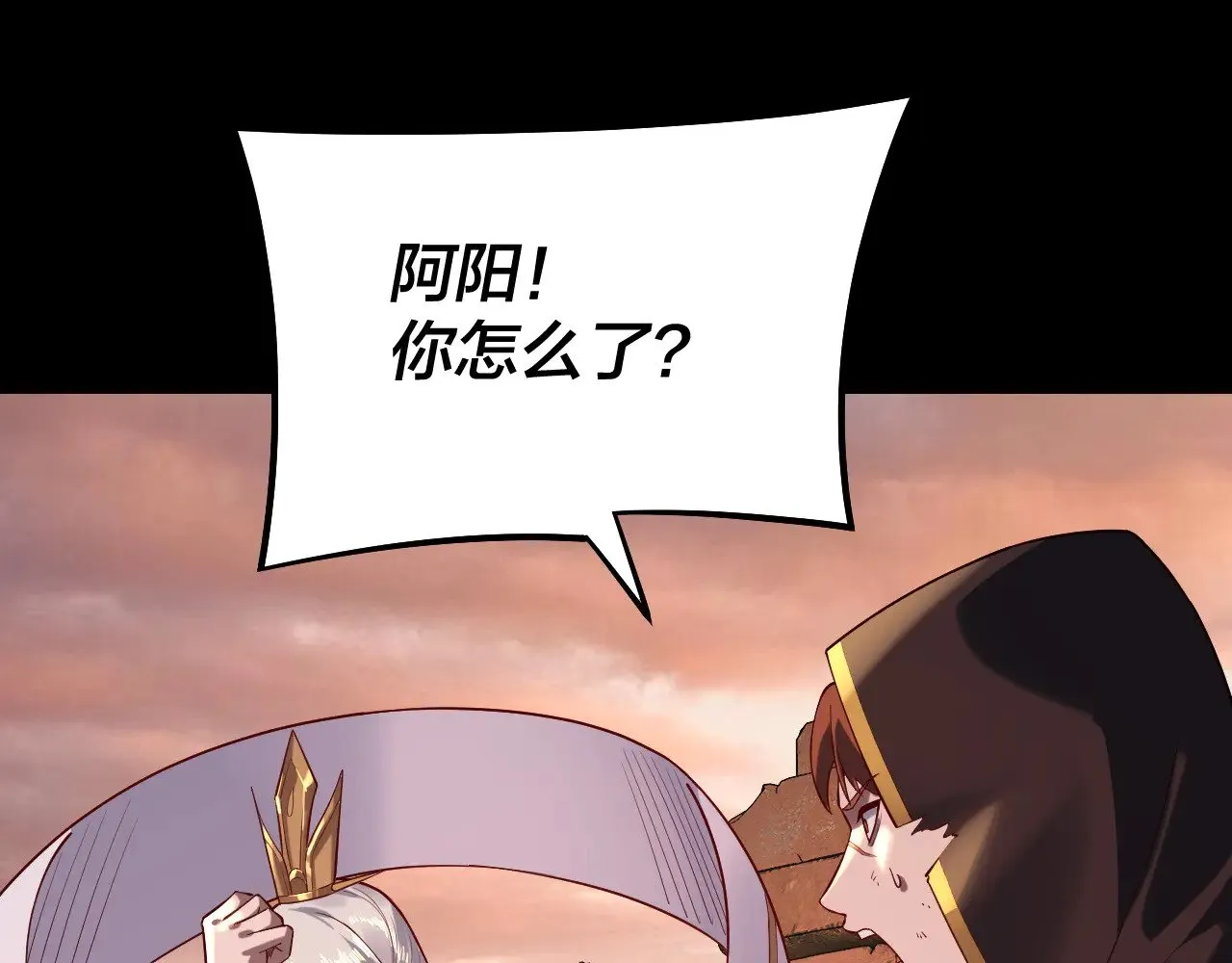 第155话 仙儿的选择5