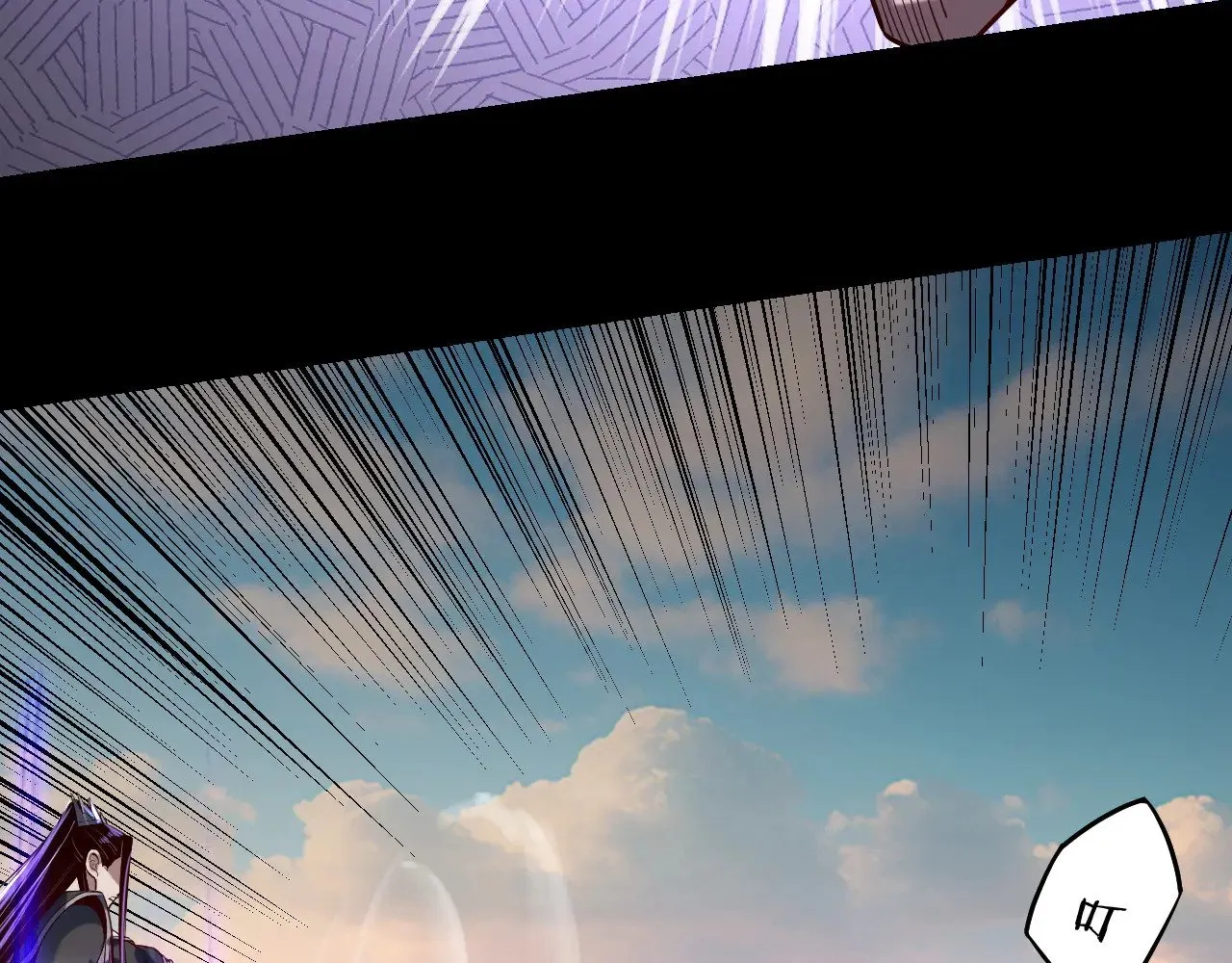 第157话 互道者青姨69