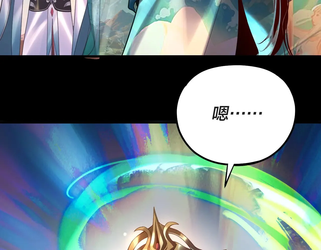 第157话 互道者青姨87