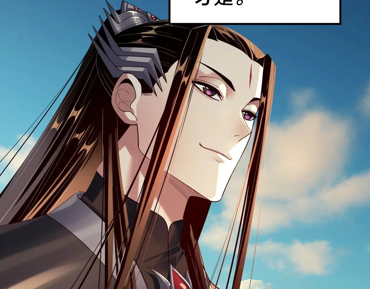 第155话 仙儿的选择57