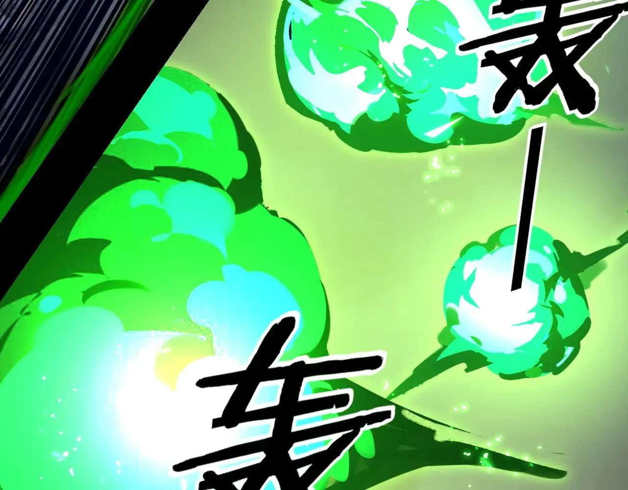 154话 鬼东西53