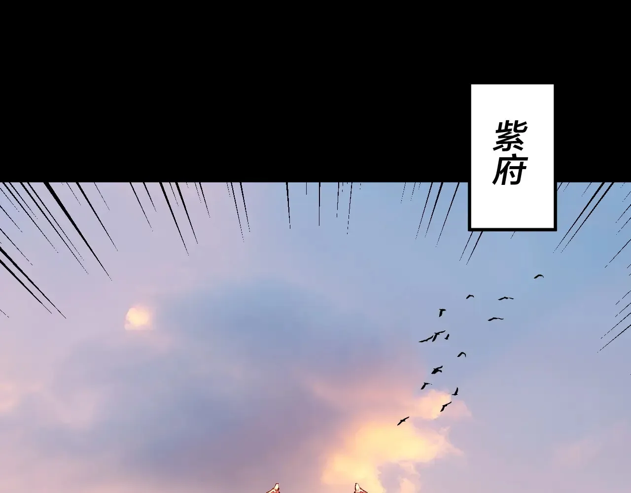 第152话 入套64
