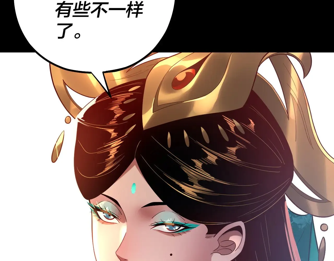 158话 没人性！84