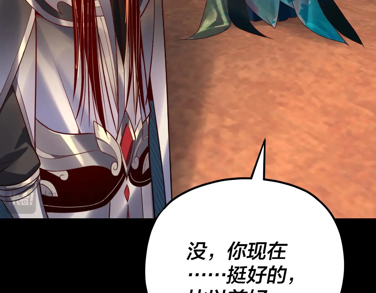 158话 没人性！95