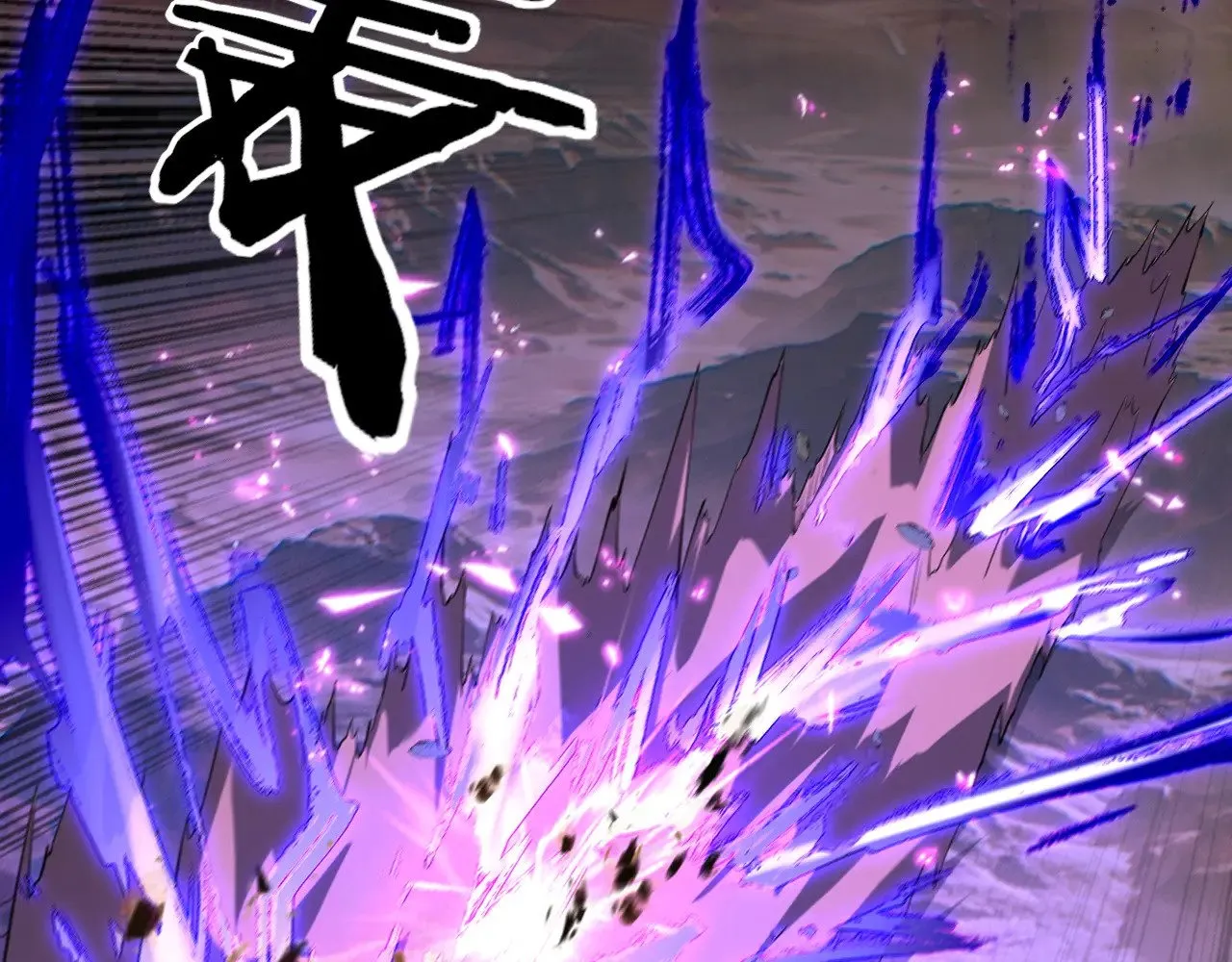 第157话 互道者青姨75