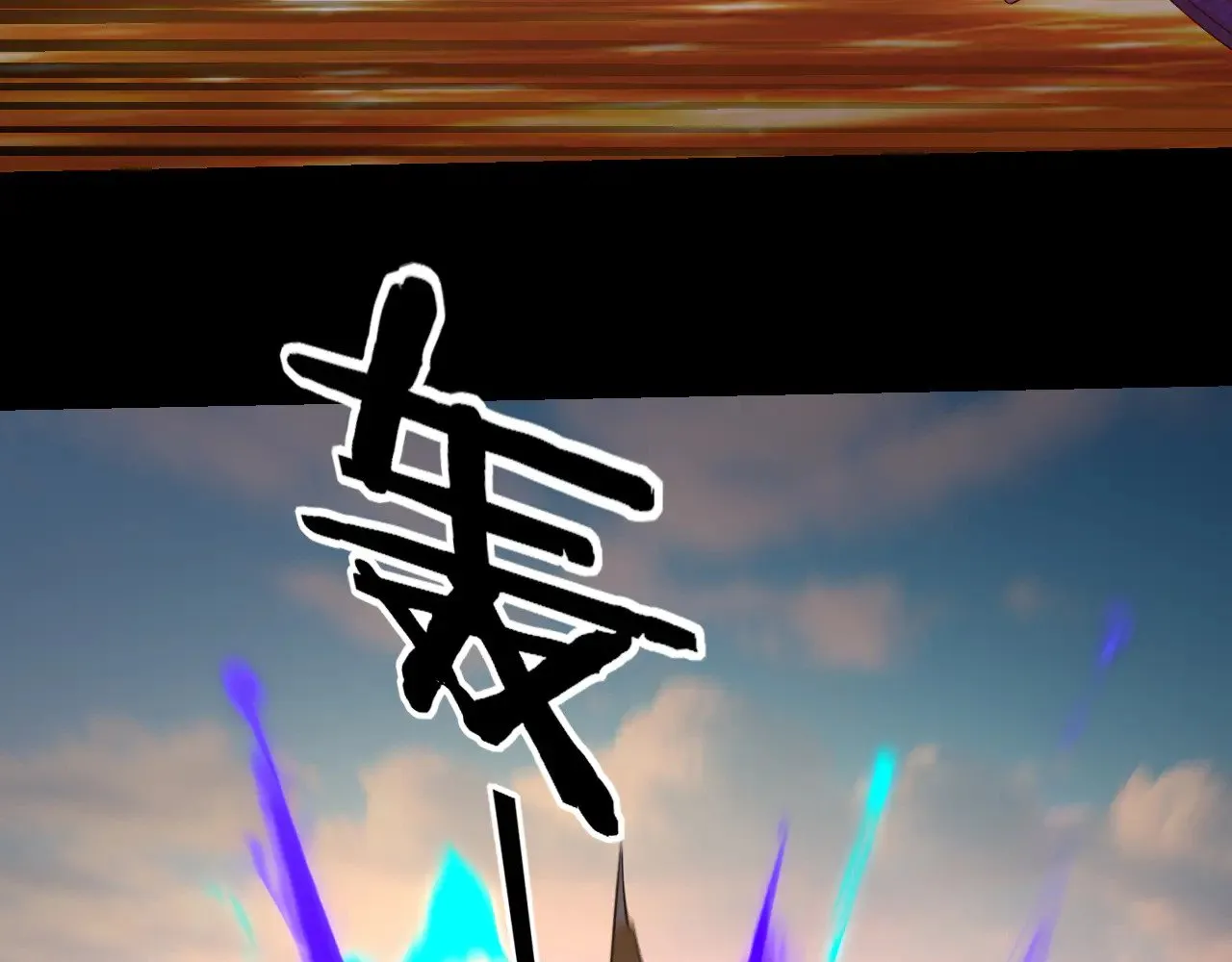 第155话 仙儿的选择107