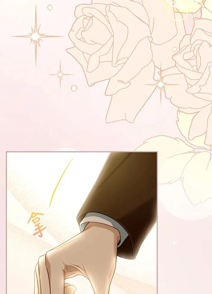 第81话2