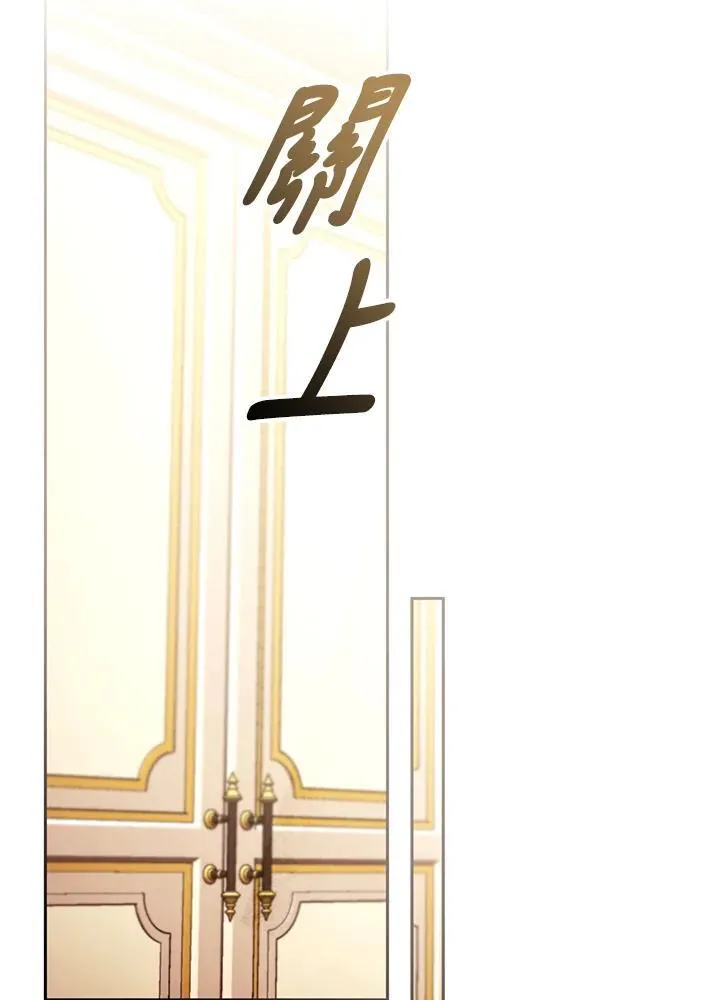 第80话71
