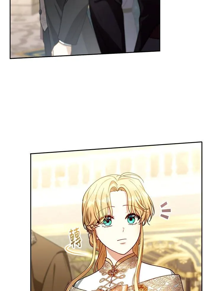 第81话26