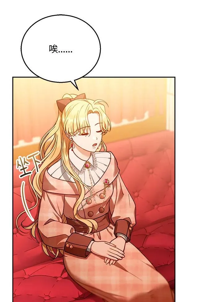 第80话89